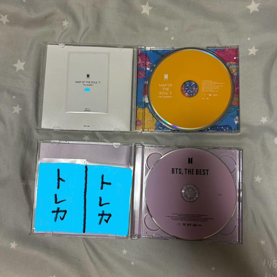 BTS アルバム まとめ売り