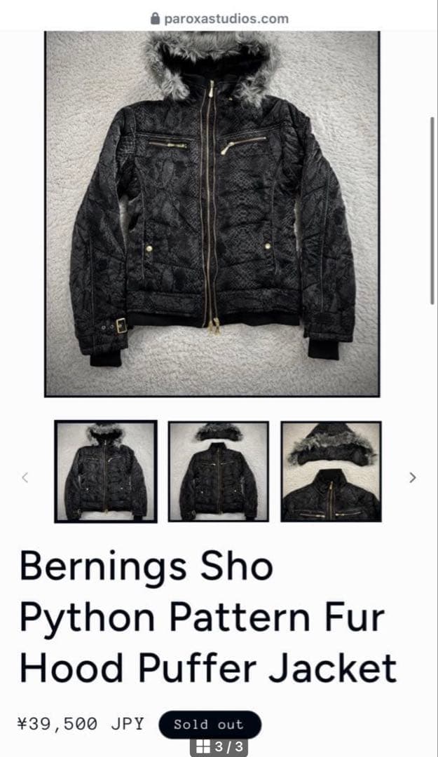 BERNINGS SHO python fur jacket V系 y2k