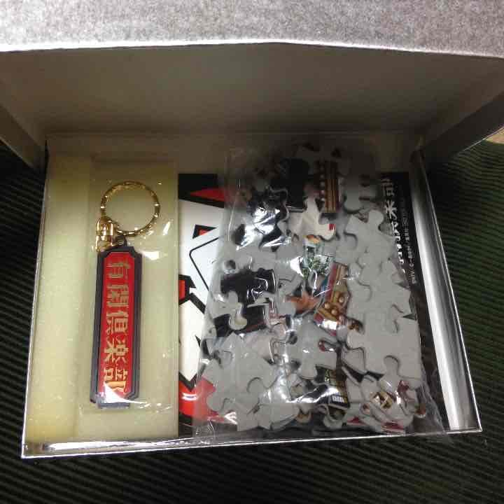 赤西仁出演 有閑倶楽部DVDボックス♡