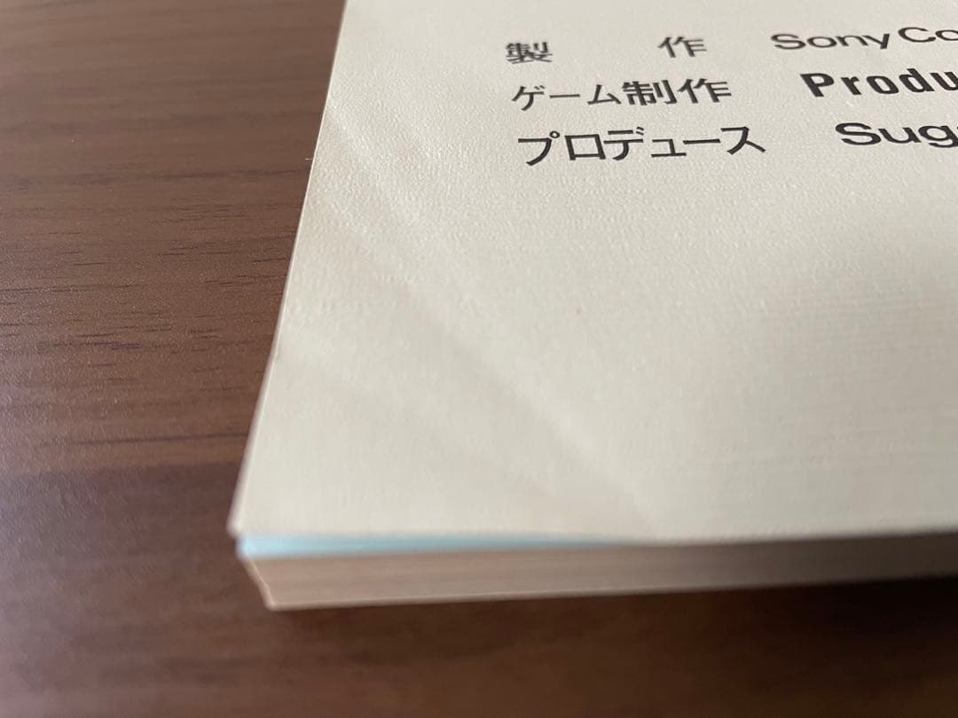 やるドラシリーズセット