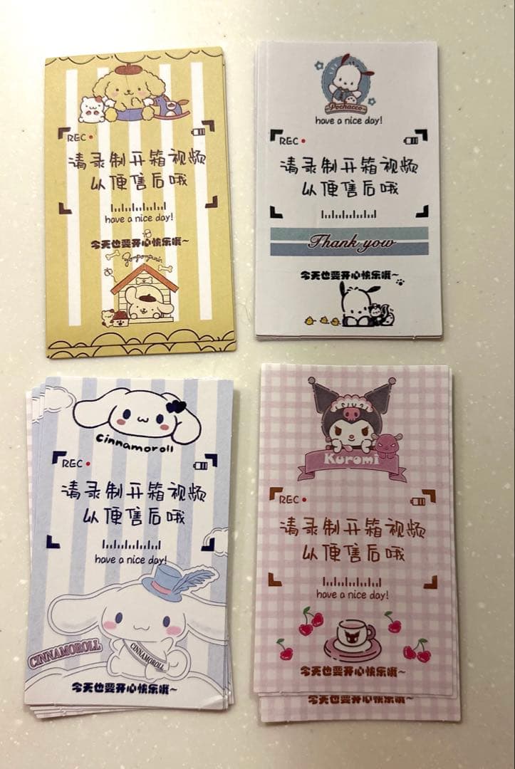 ⭐ななちょこてんぶち⭐さま❤️専用