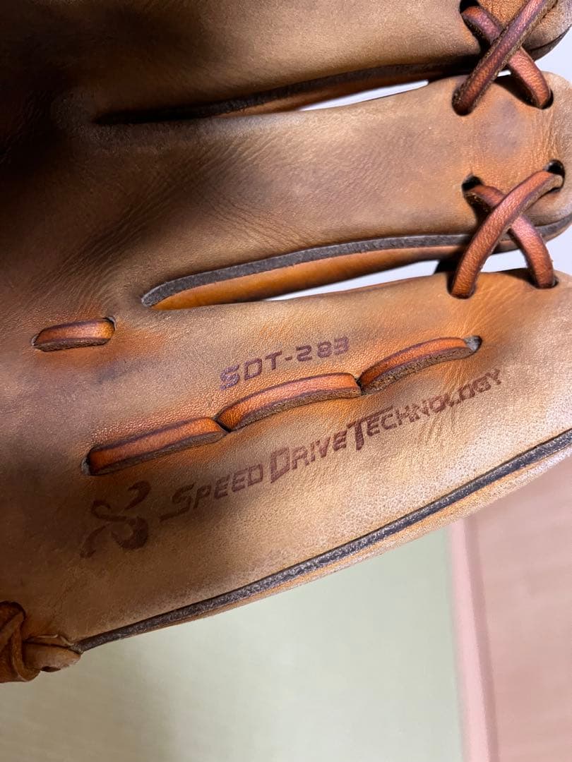 MizunoPro一般硬式内野手用グローブ　ミズノプロSDT-283 即戦力