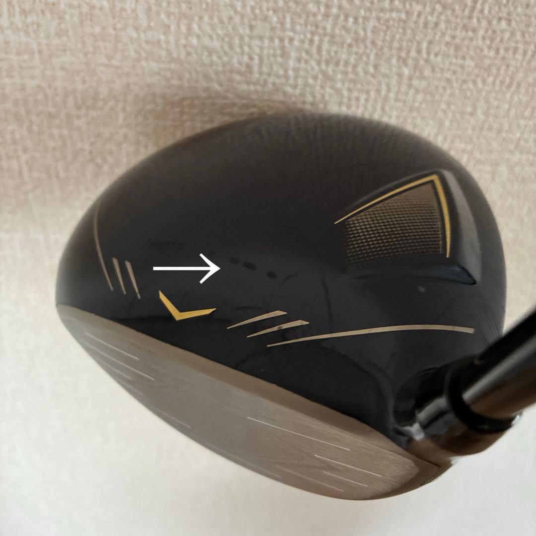 ダンロップXXIO12 ドライバー 9.5° The ATTAS 5Xシャフト