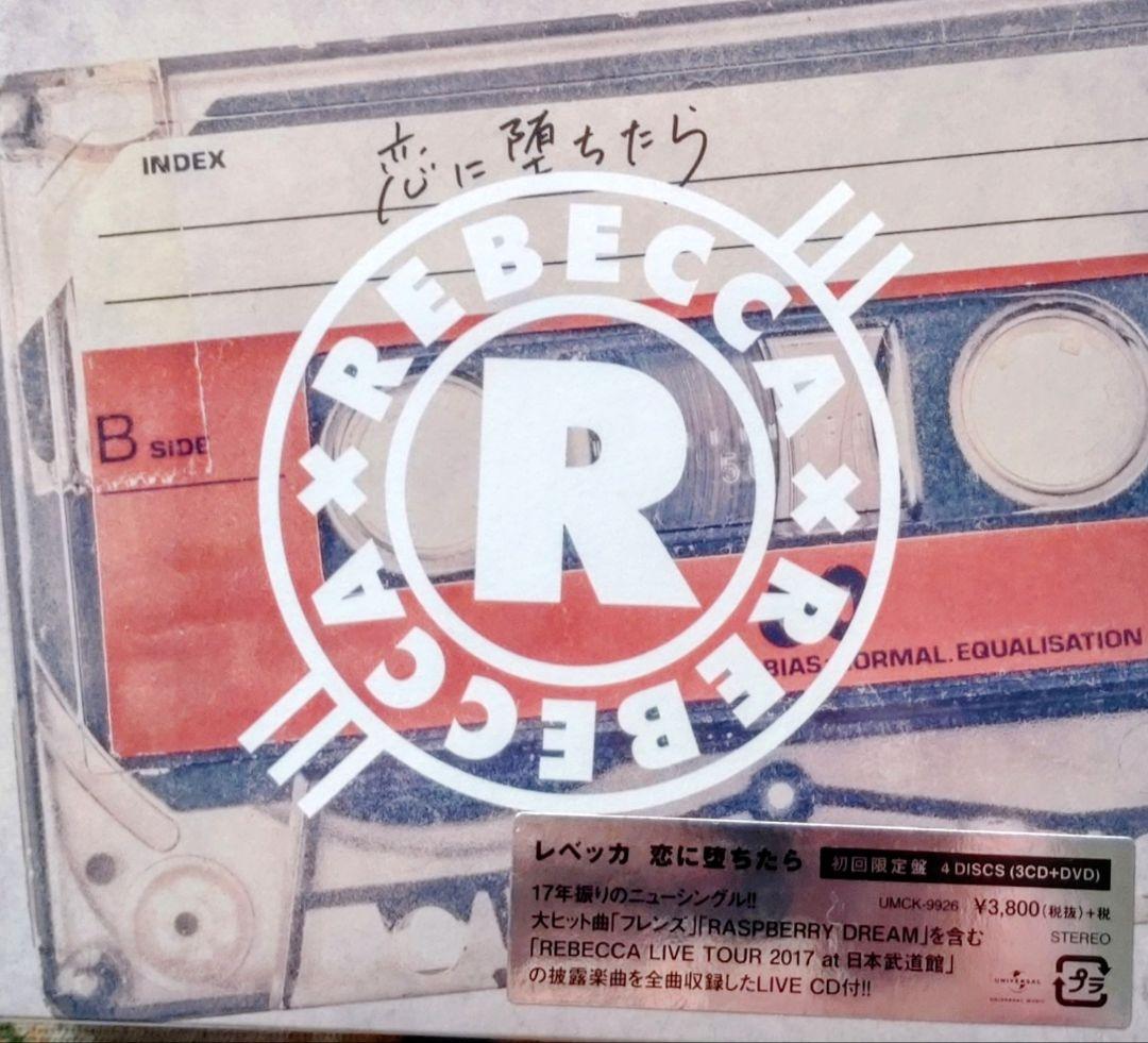 REBECCA シングルCD3枚セット ＋ステッカー＋LP