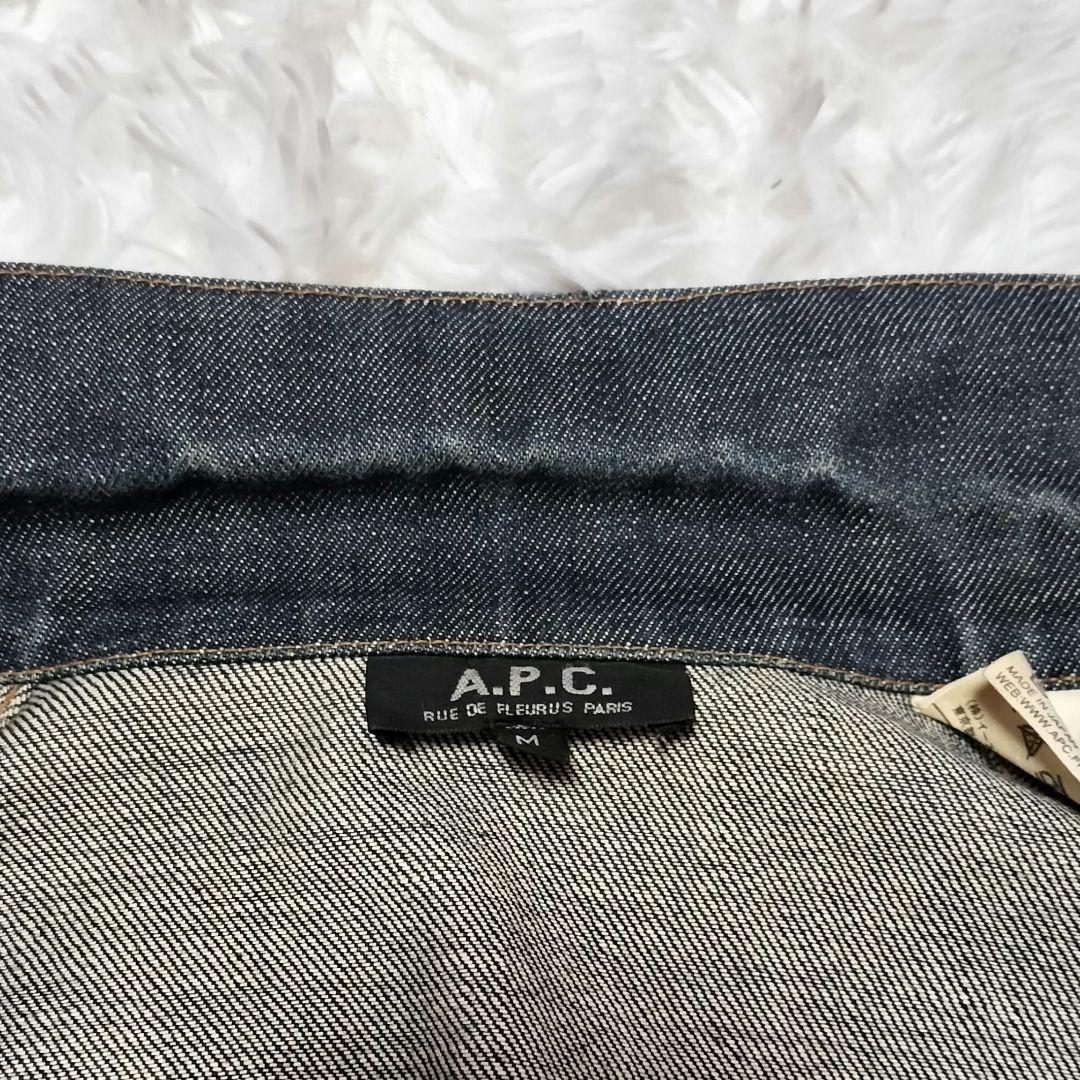 【美品】 A.P.C デニムジャケット 2nd M 濃紺 アーペーセー