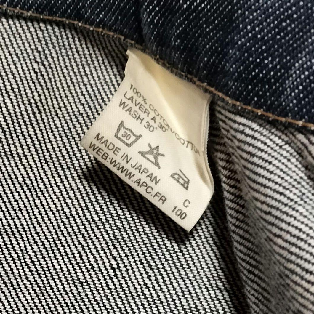 【美品】 A.P.C デニムジャケット 2nd M 濃紺 アーペーセー