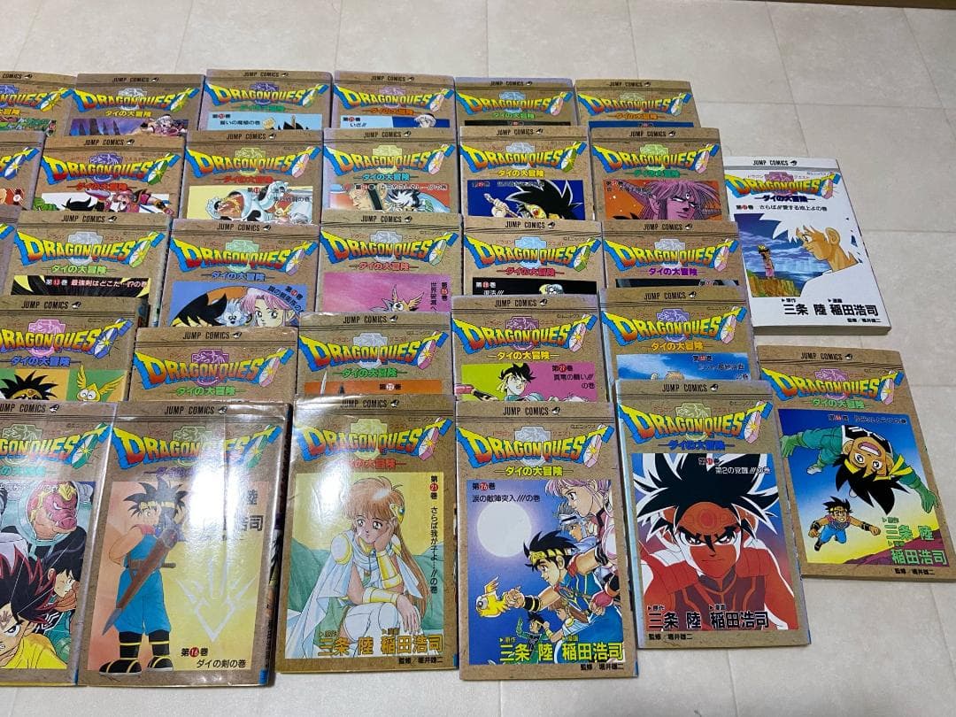 DRAGON QUEST　ドラゴンクエスト　ダイの大冒険　全37巻　全巻セット