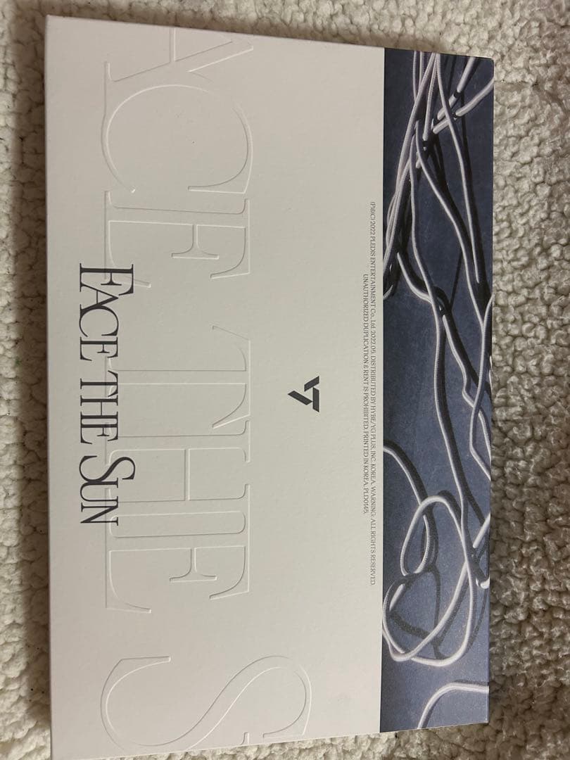 KーPOPSEVENTEEN