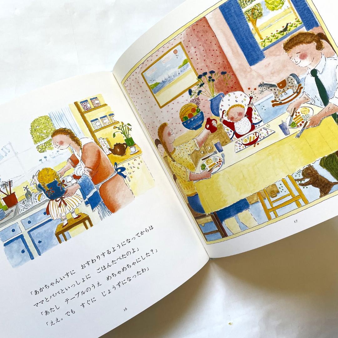 【32冊】絵本A　まとめ売り　くもん推薦書含む　0歳1歳2歳3歳4歳5歳6歳7歳