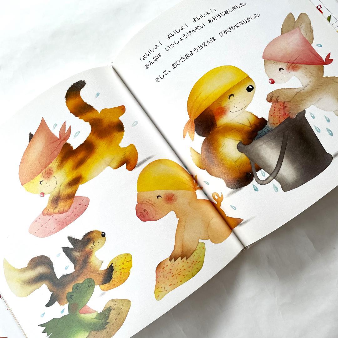 【32冊】絵本A　まとめ売り　くもん推薦書含む　0歳1歳2歳3歳4歳5歳6歳7歳