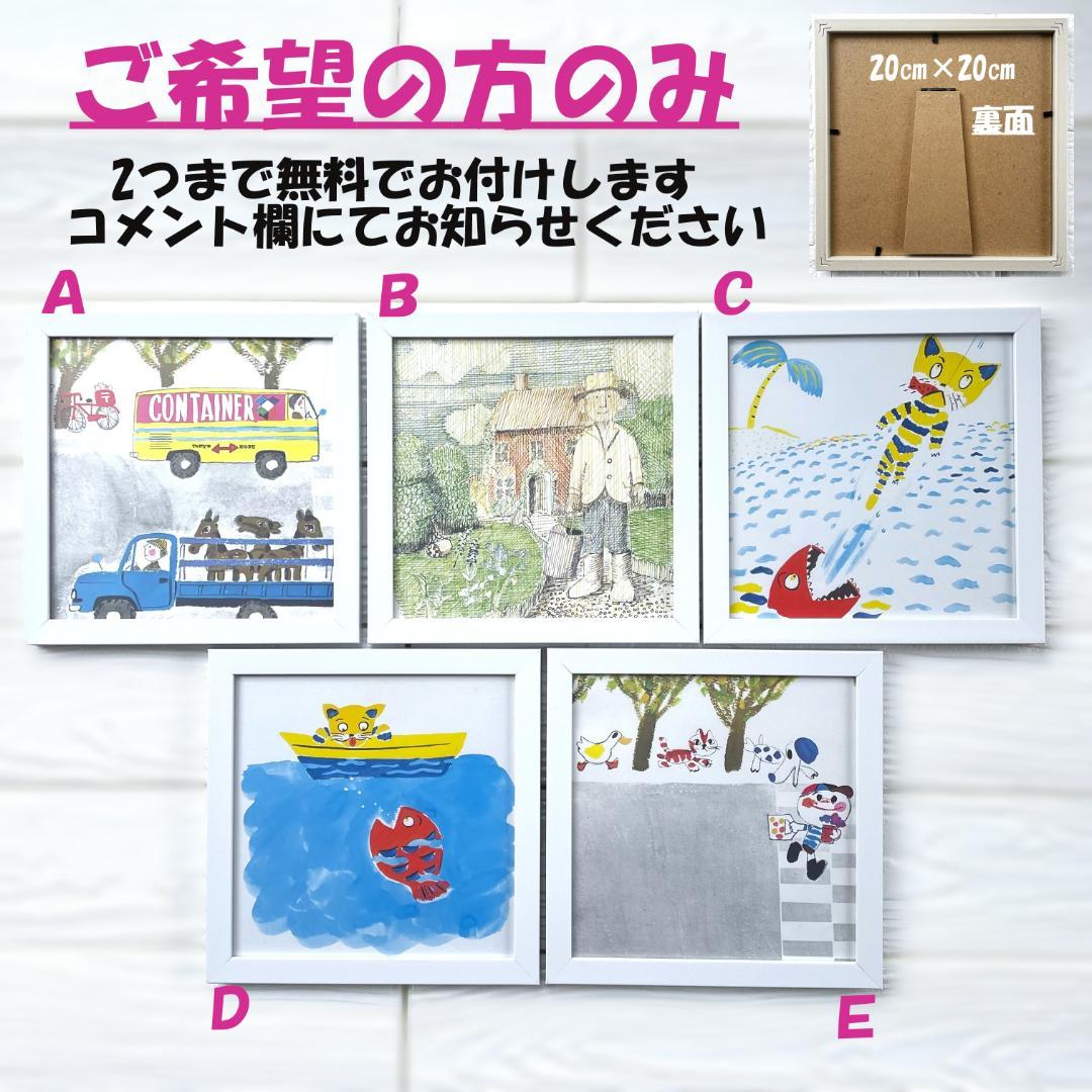 【32冊】絵本A　まとめ売り　くもん推薦書含む　0歳1歳2歳3歳4歳5歳6歳7歳