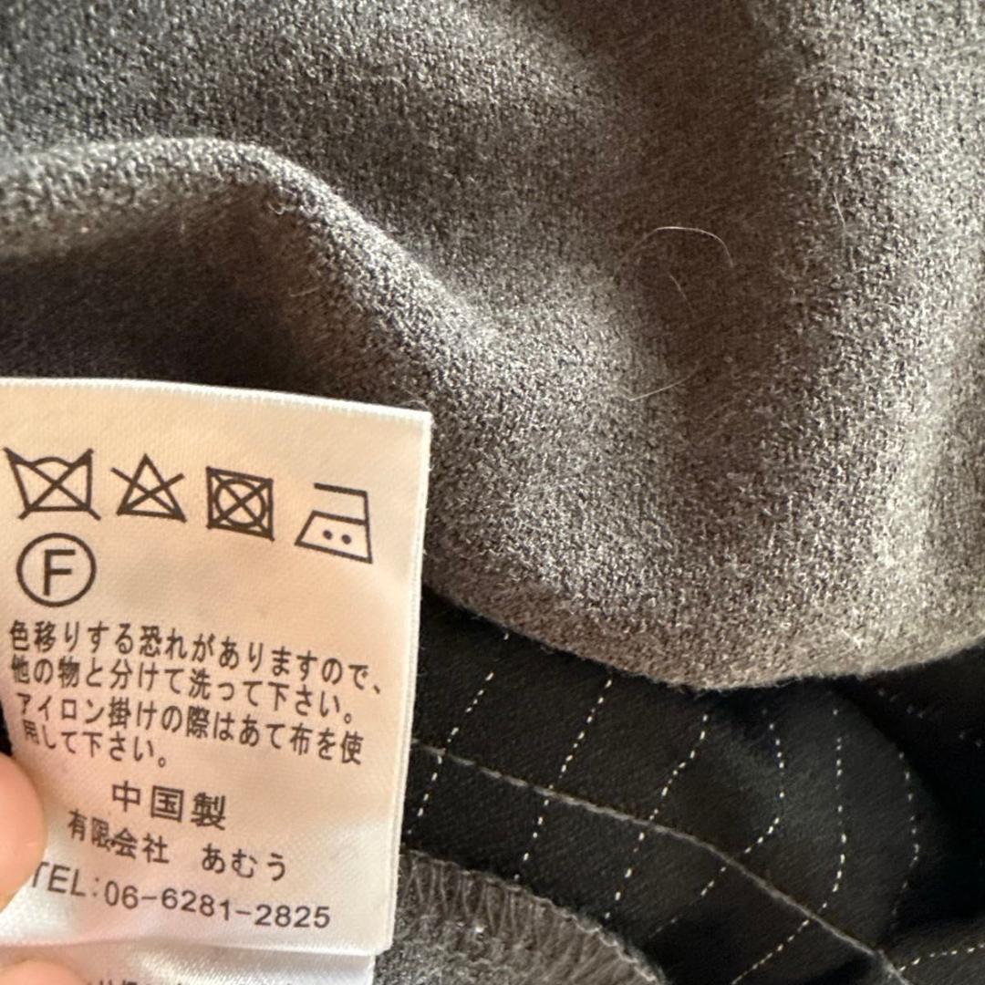 《美品★》akane femme アカネ　あむう　変形ワンピース　和風　あかね