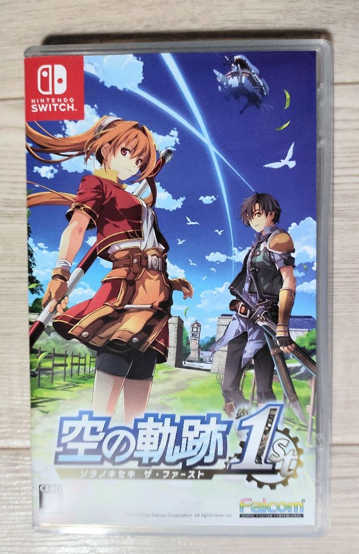 【空の軌跡 1st Nintendo Switch】