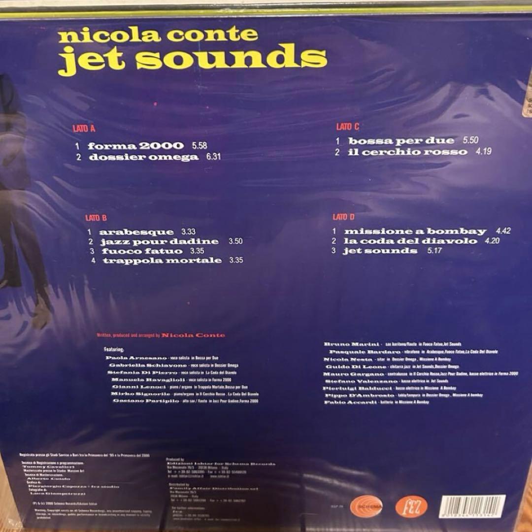 NICOLA CONTE - jet sounds 2枚組LP
