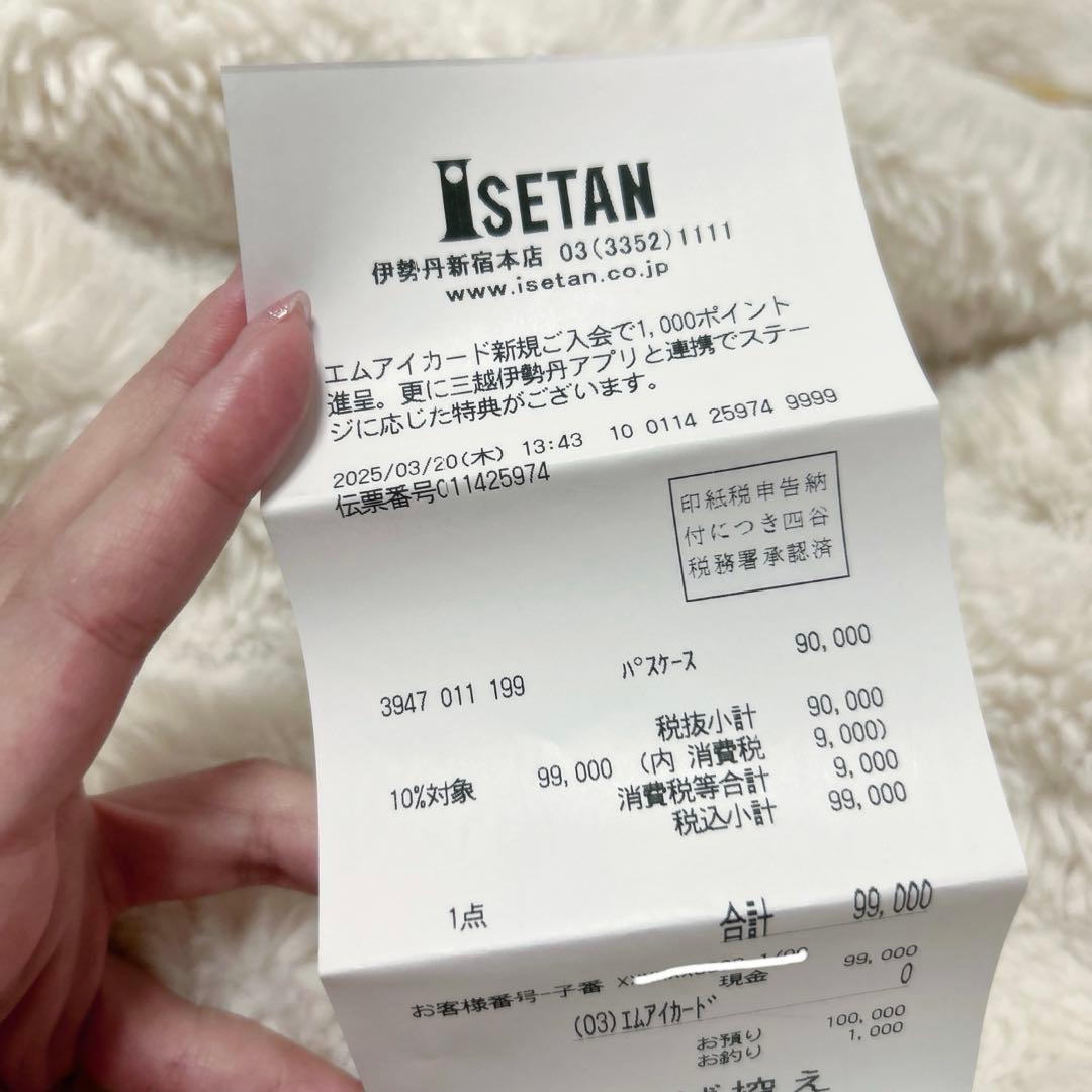 PRADA サフィアーノ フラグメントケース ペールピンク シルバー金具 箱付き