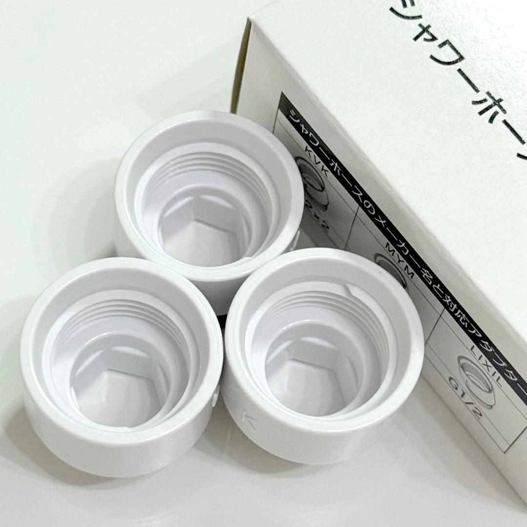 【新品未使用】ミラブルゼロ ウルトラファインミスト シャワーヘッド ホワイト