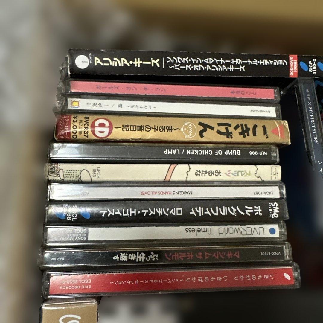 邦楽、洋楽　CDまとめ売り アルバム シングル