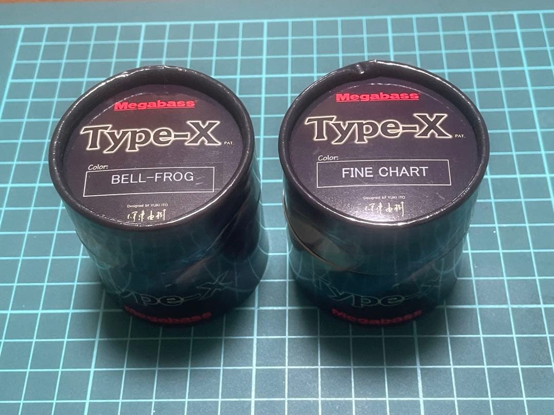 メガバス　タイプX type-X 廃盤