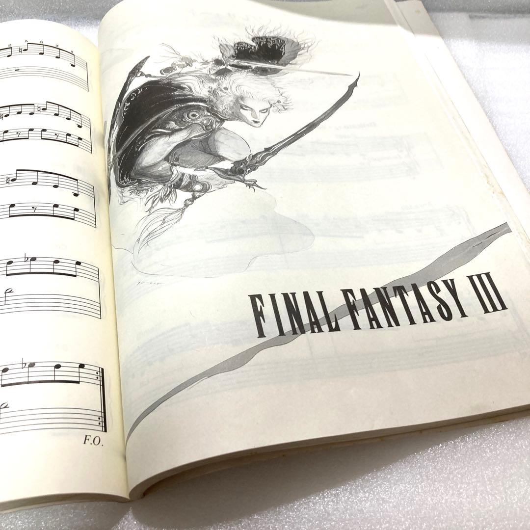 楽譜 「楽しいバイエル併用 ファイナルファンタジーⅠ・Ⅱ・Ⅲ全曲」