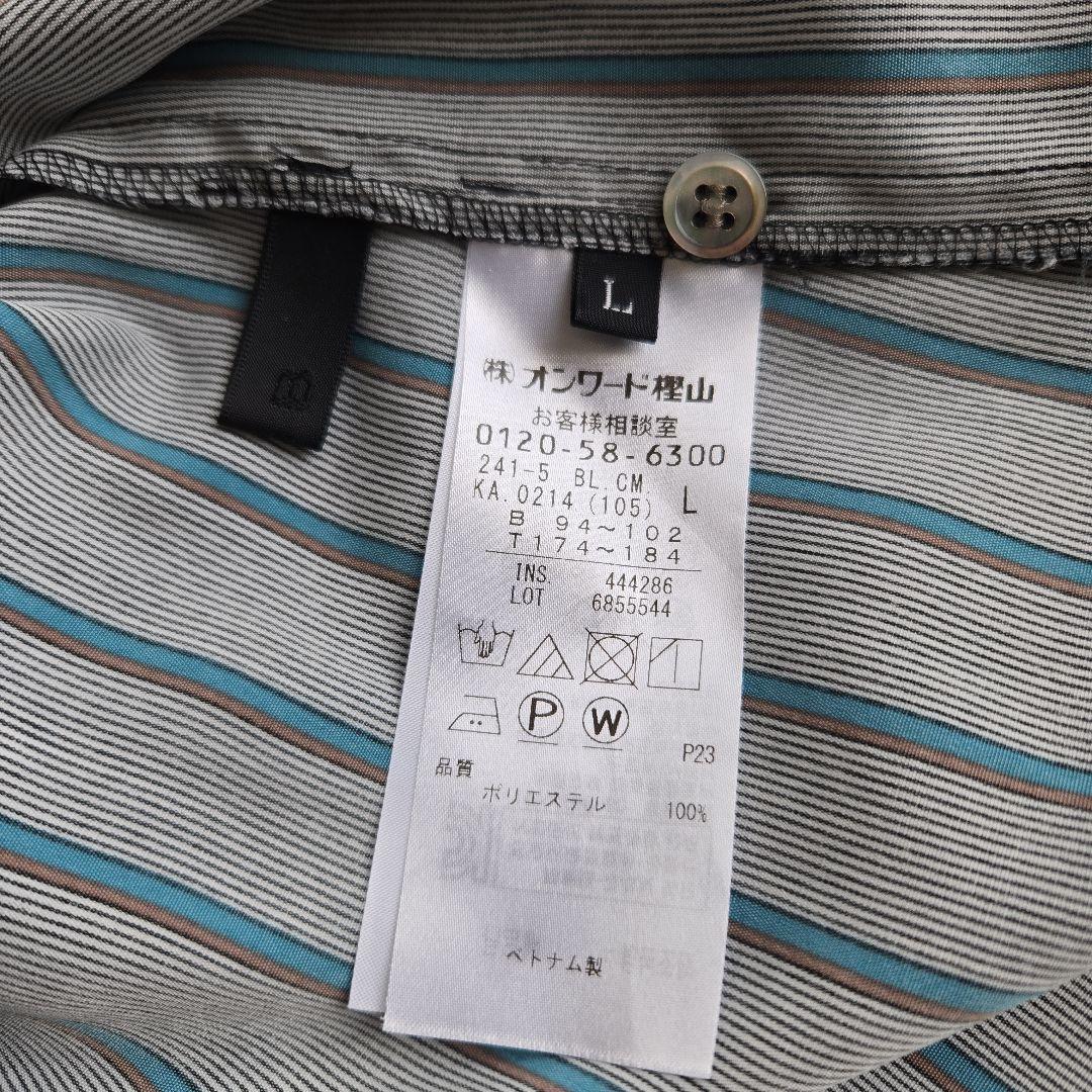 iCB Light Twill ボウタイ デサイン ブラウス L ストライプ