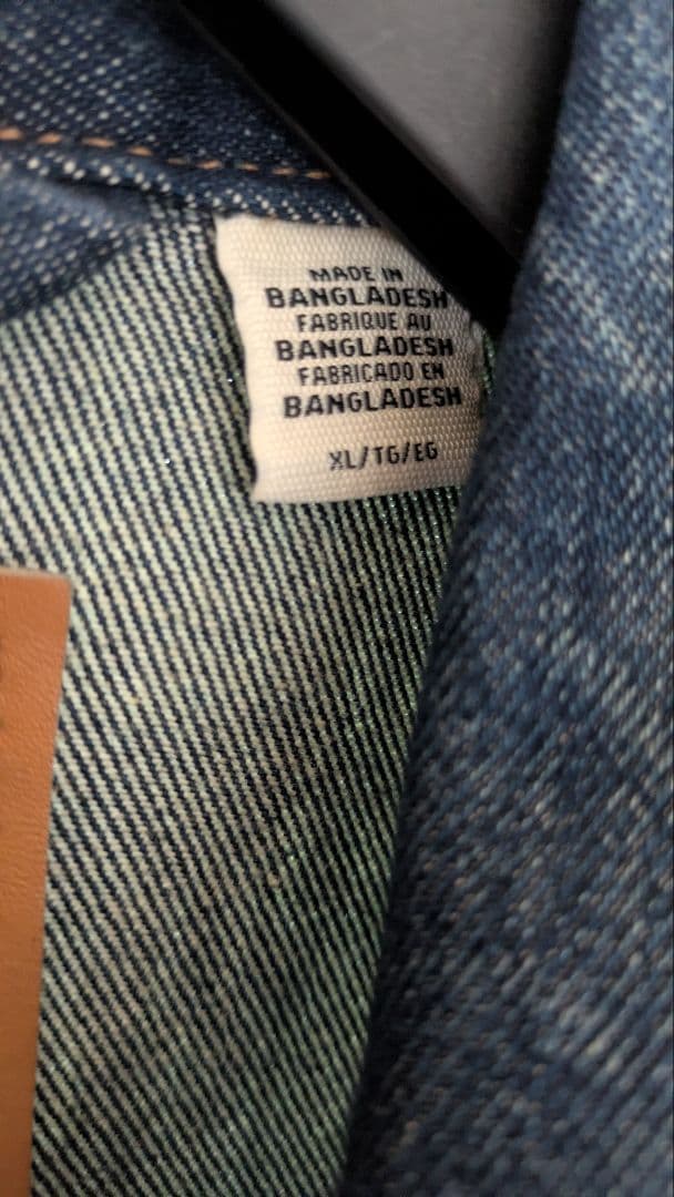 LEVI'S PREMIUM 1st 506XX復刻 リラックスフィット XL