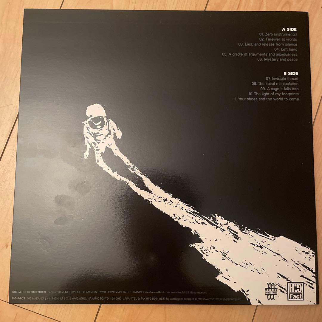 envy /君の靴と未来　オリジナル盤レコード