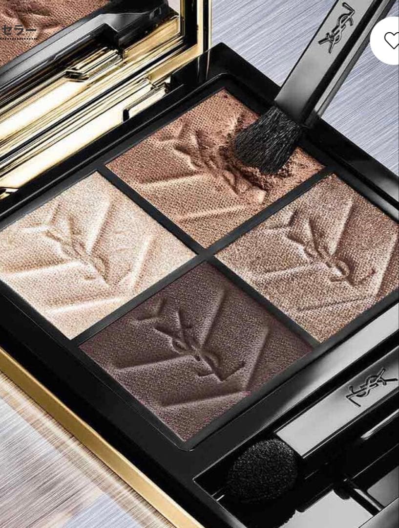 YSL イヴ・サンローラン クチュール ミニ クラッチ 720 アイシャドウ