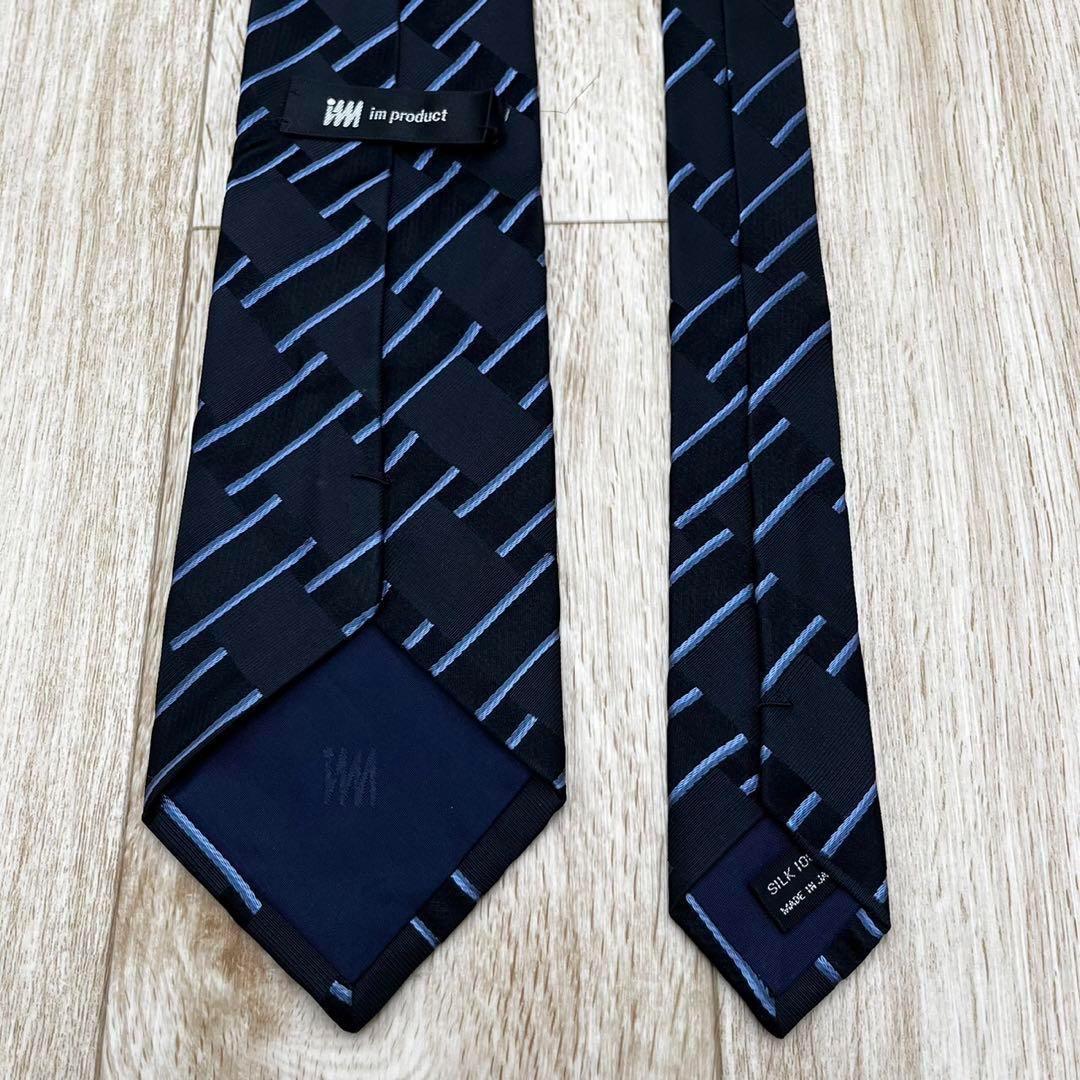 ✨極美品✨ISSEY MIYAKE ネクタイ ストライプ ネイビー シルク100