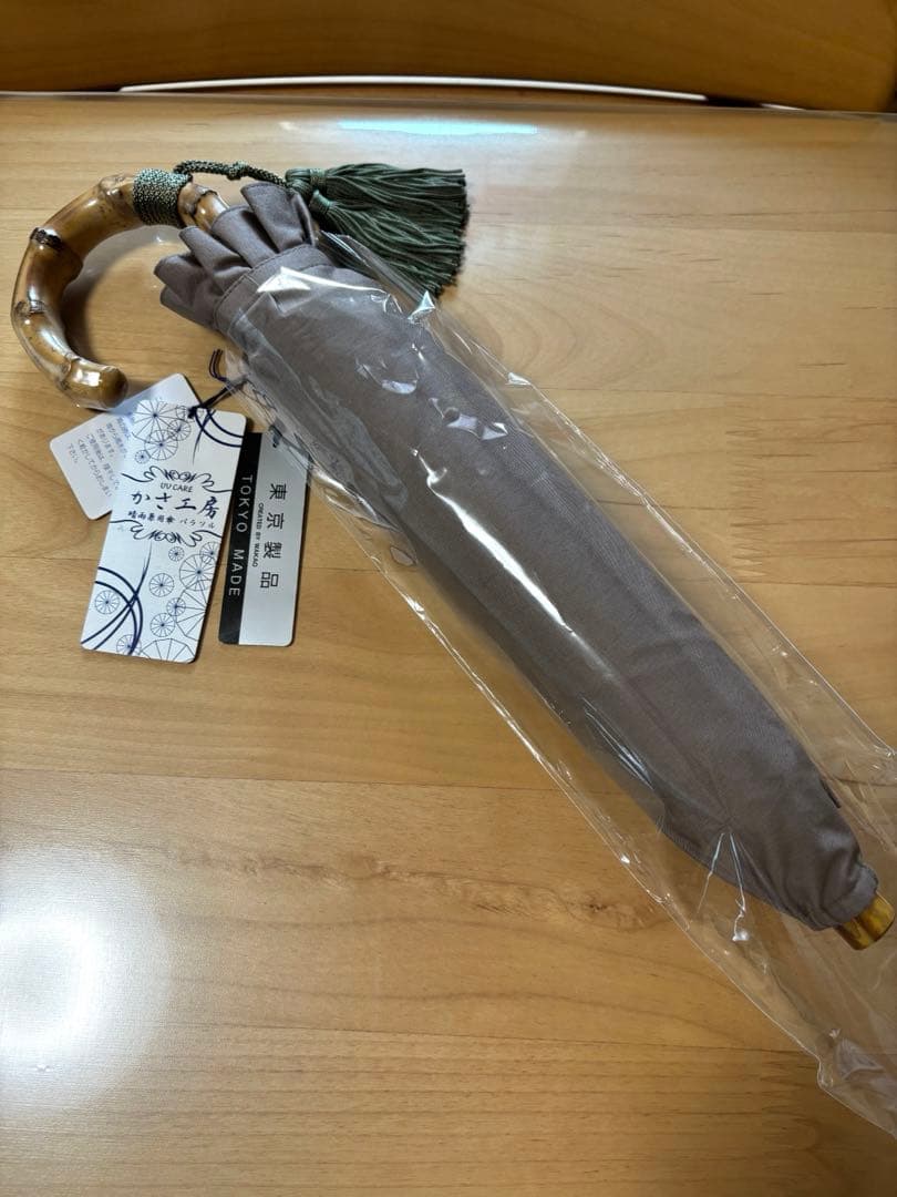 WAKAO 日傘　ete エテ パラソル かさ工房