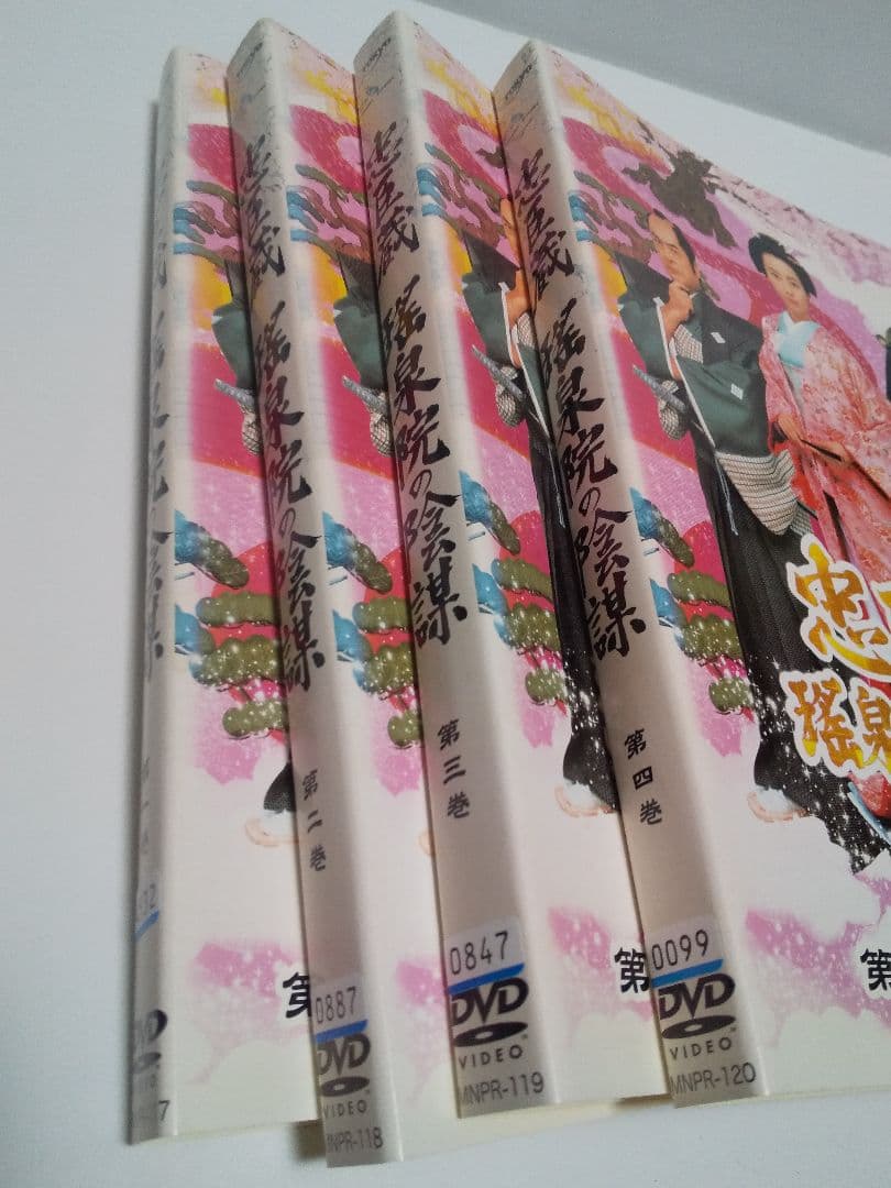 【レンタル落ち】ドラマDVD 忠臣蔵 瑤泉院の陰謀
