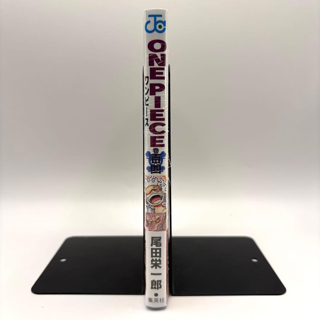 【新品】【初版】ONE PIECE 104巻　シュリンク未開封