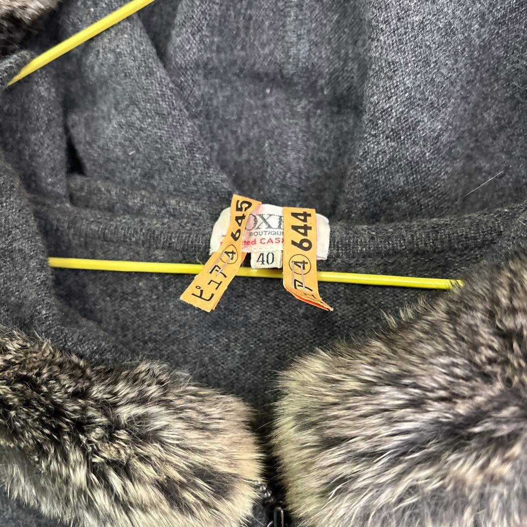 FOXEYファー付きカシミアパーカー