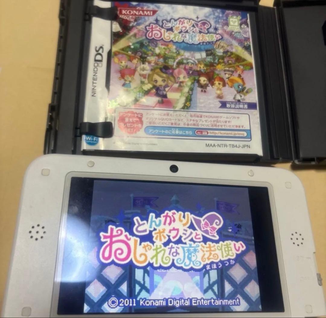 3DS ソフト とんがりボウシ まとめ売り セット