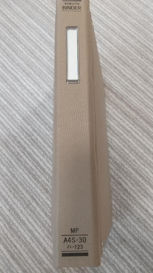 コクヨ　30穴 バインダー　A4S ハ-123　3冊