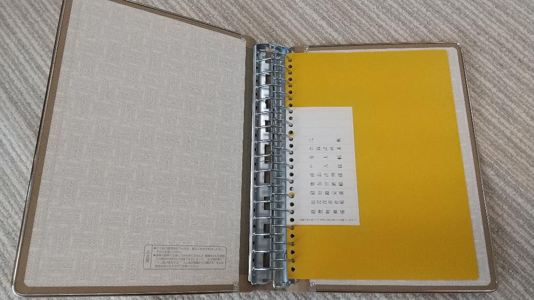 コクヨ　30穴 バインダー　A4S ハ-123　3冊