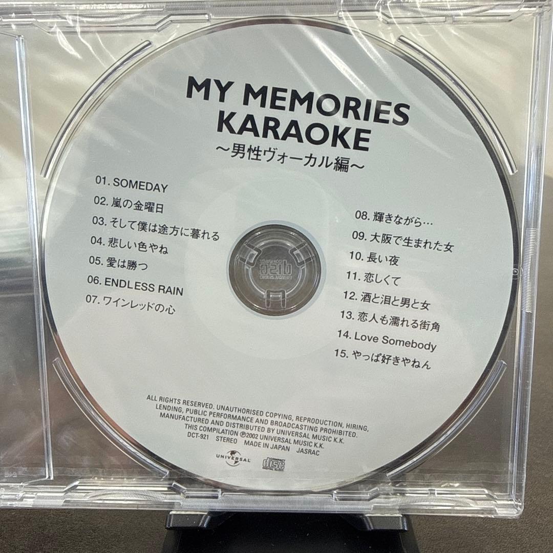 MY MEMORIES ボックスセット 6枚組+カラオケ2枚