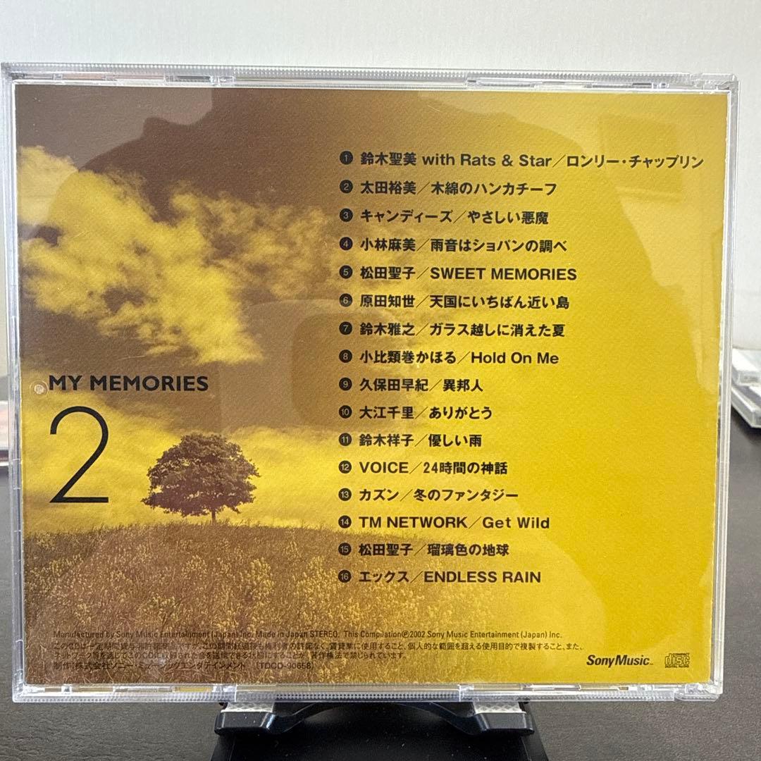 MY MEMORIES ボックスセット 6枚組+カラオケ2枚