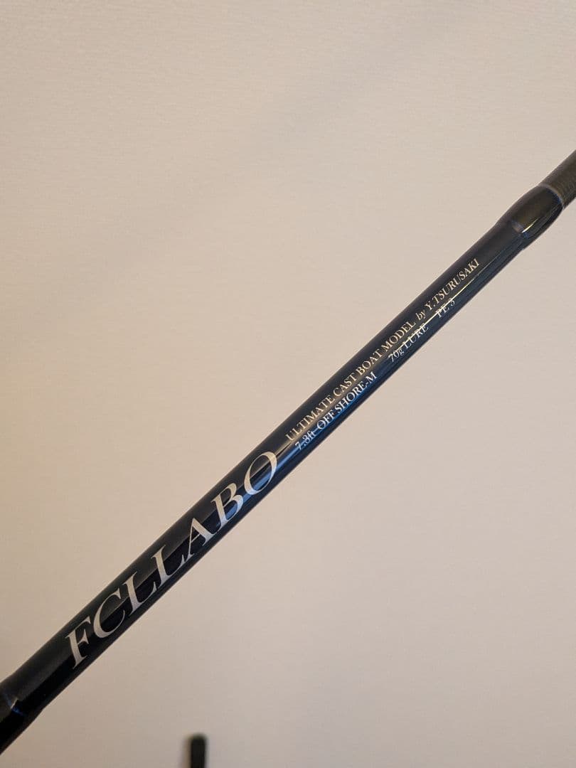 FCLLABO　UCB73-M