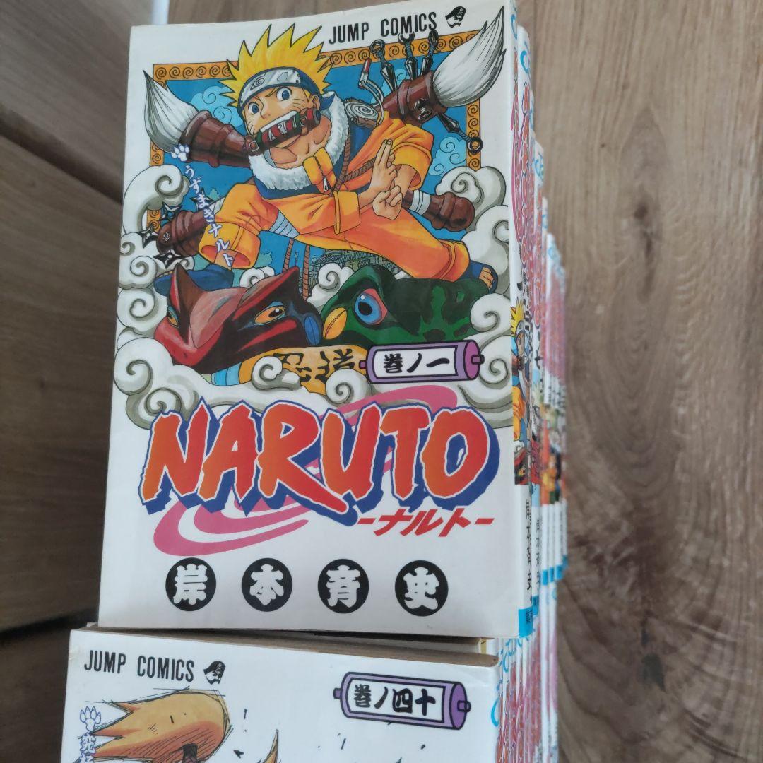 NARUTO 全巻セット 72巻 JUMP COMICS