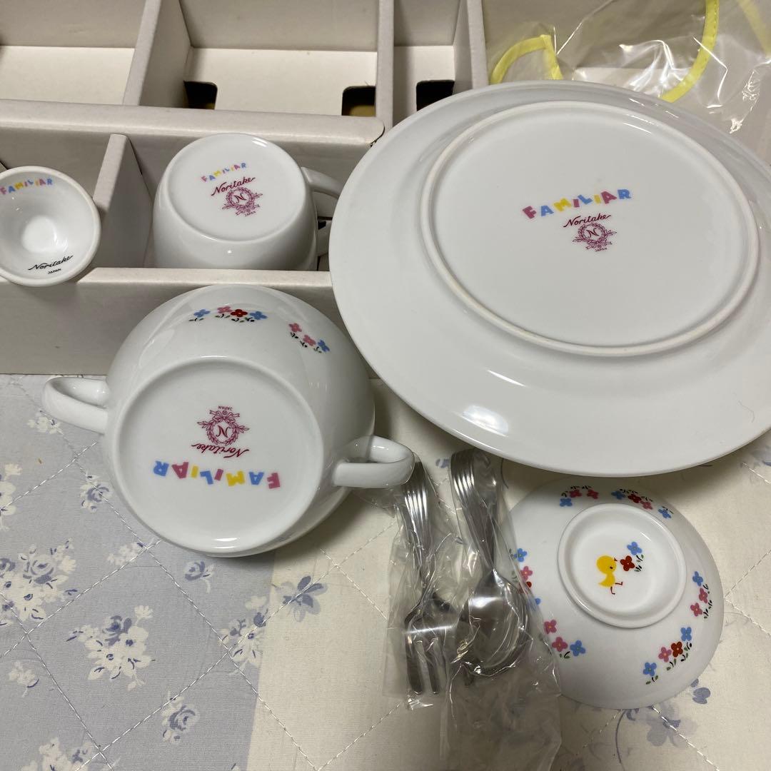 ファミリア　陶器食器セット　レトロ　ノリタケ
