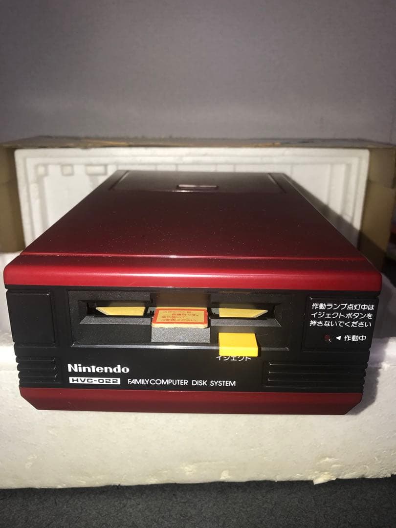 ファミリーコンピュータディスクシステム　本体　中古