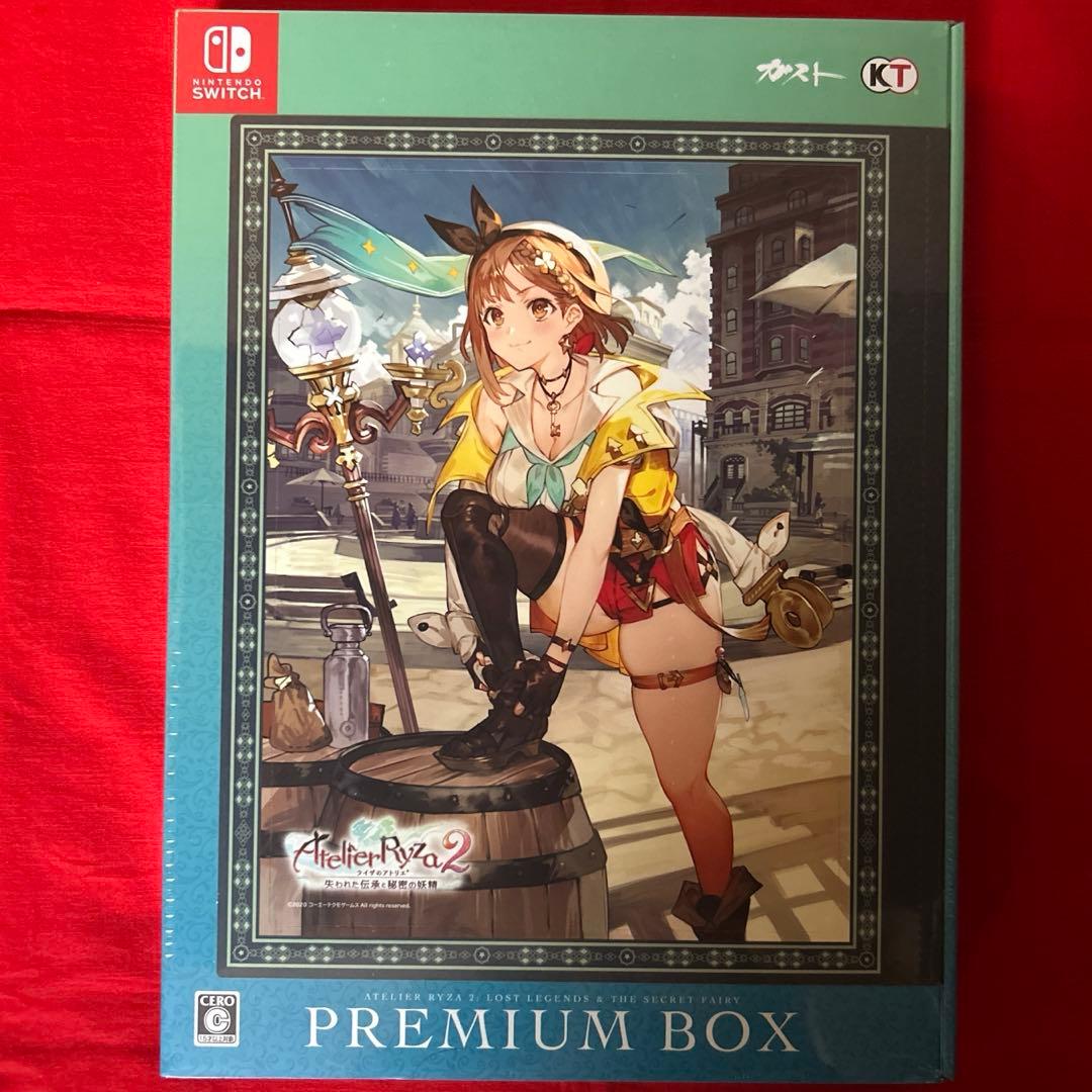 ライザのアトリエ　1 2 3 プレミアムボックス　switch
