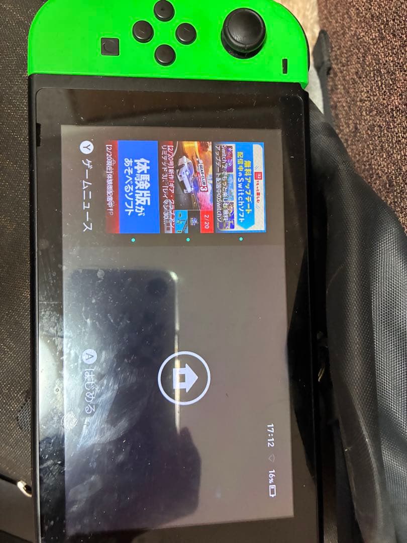 Nintendo Switch 本体 32ギガのSDカード付き ケース付き