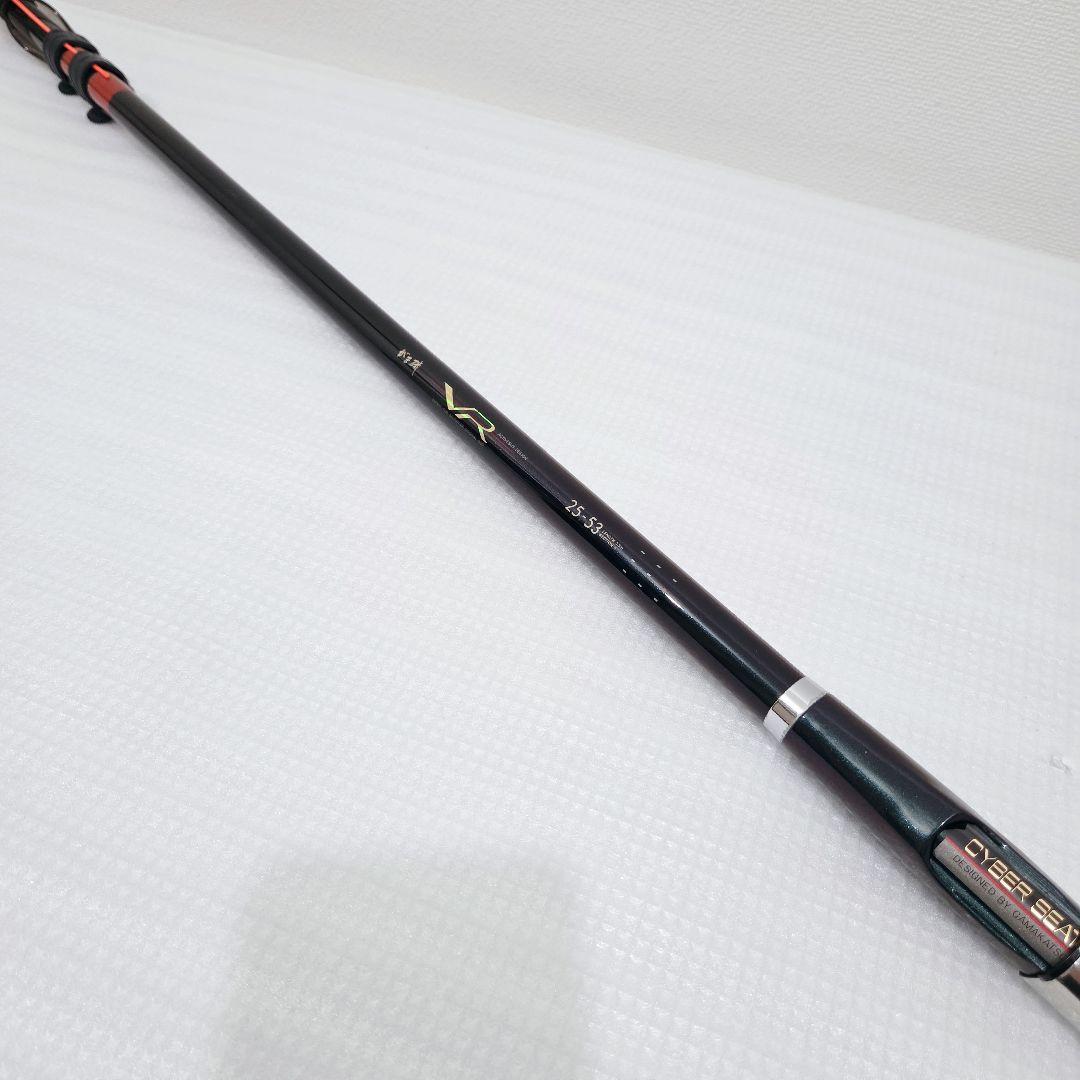 がまかつ がま磯 VR 25-53 磯竿 ロッドGAMAKATSU