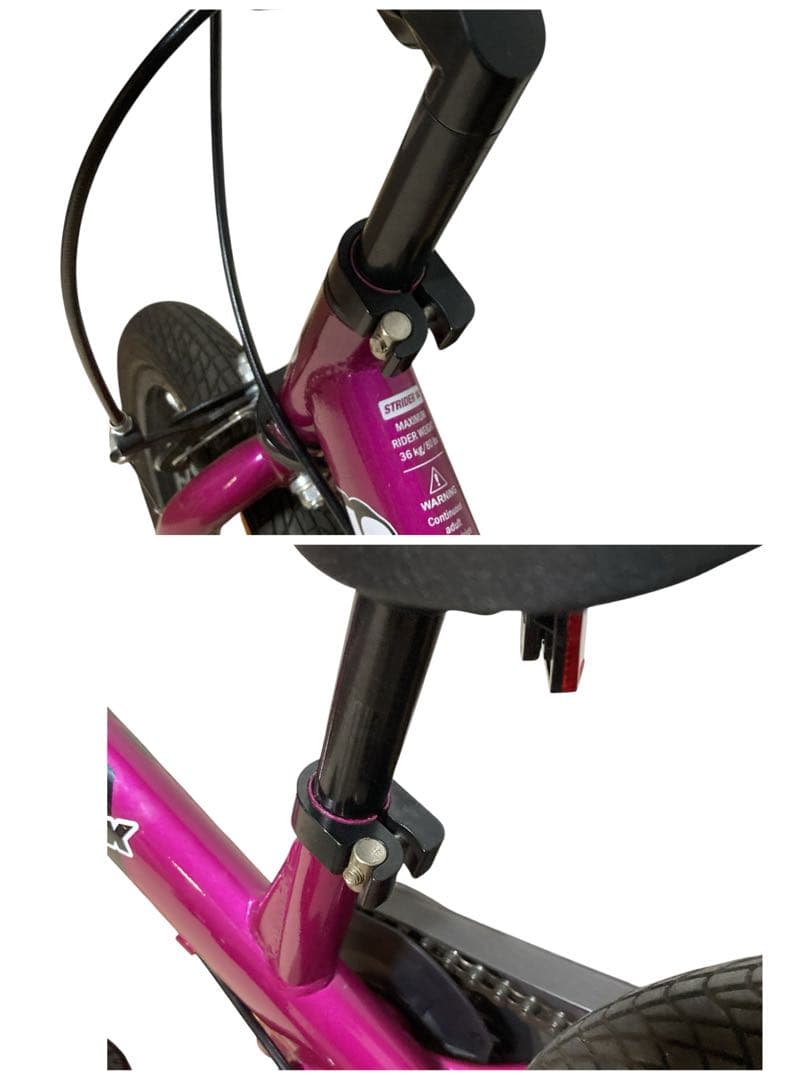 専用　　STRIDERSPORT14Xフューシャピンクペダル付き 使用感少 美品