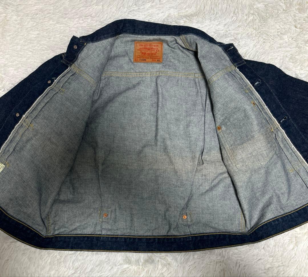 LEVI'S 71506 90s 1st 大戦モデル 日本製 サイズ40