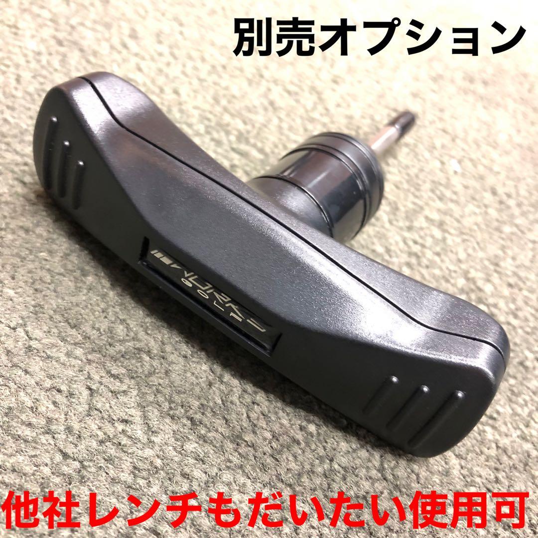 日本一の激飛び遺伝子! ワークスゴルフ ワイルドD-MAX ドラコンアッタス仕様