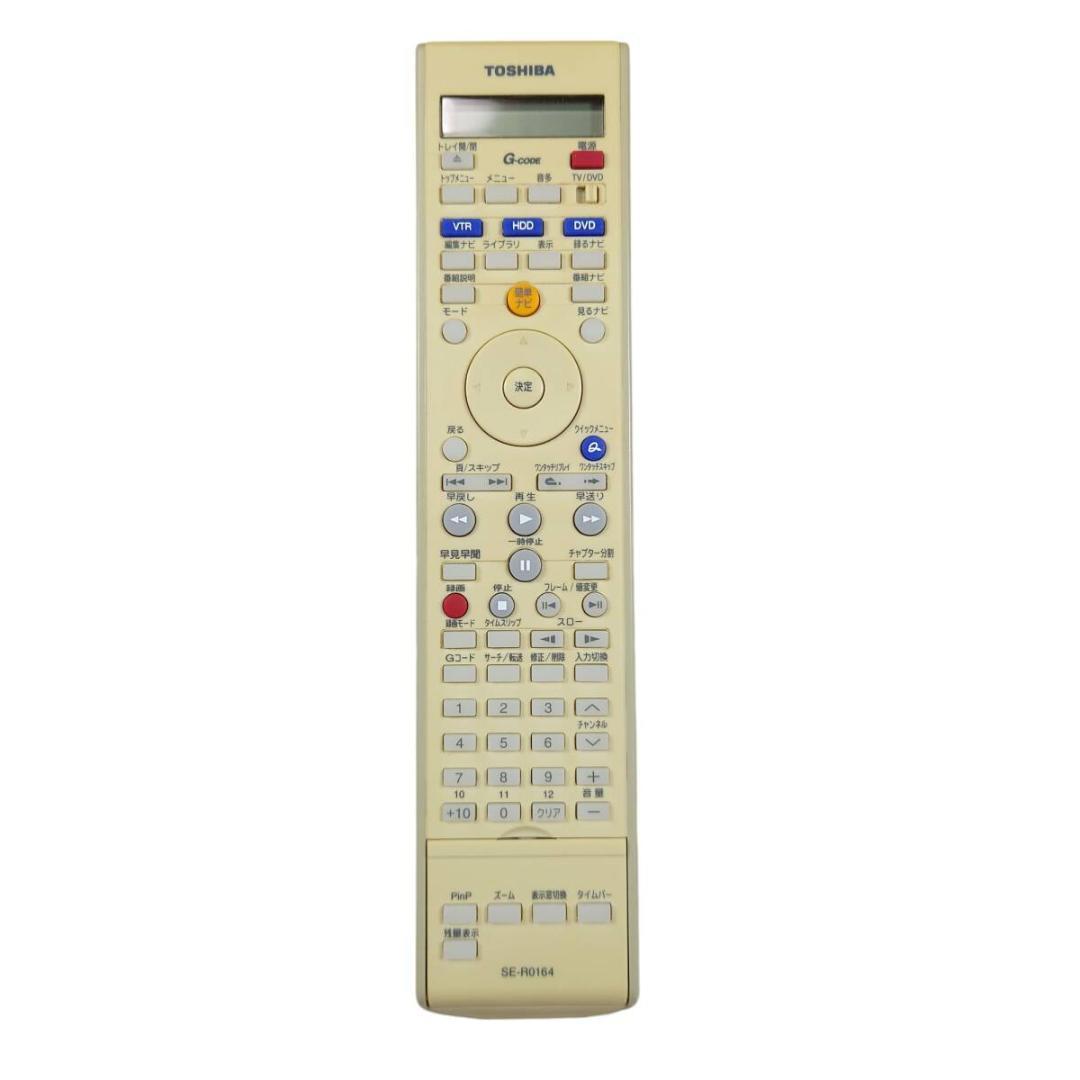 TOSHIBA RD-XV34SJ VTR一体型HDD搭載DVDレコーダー