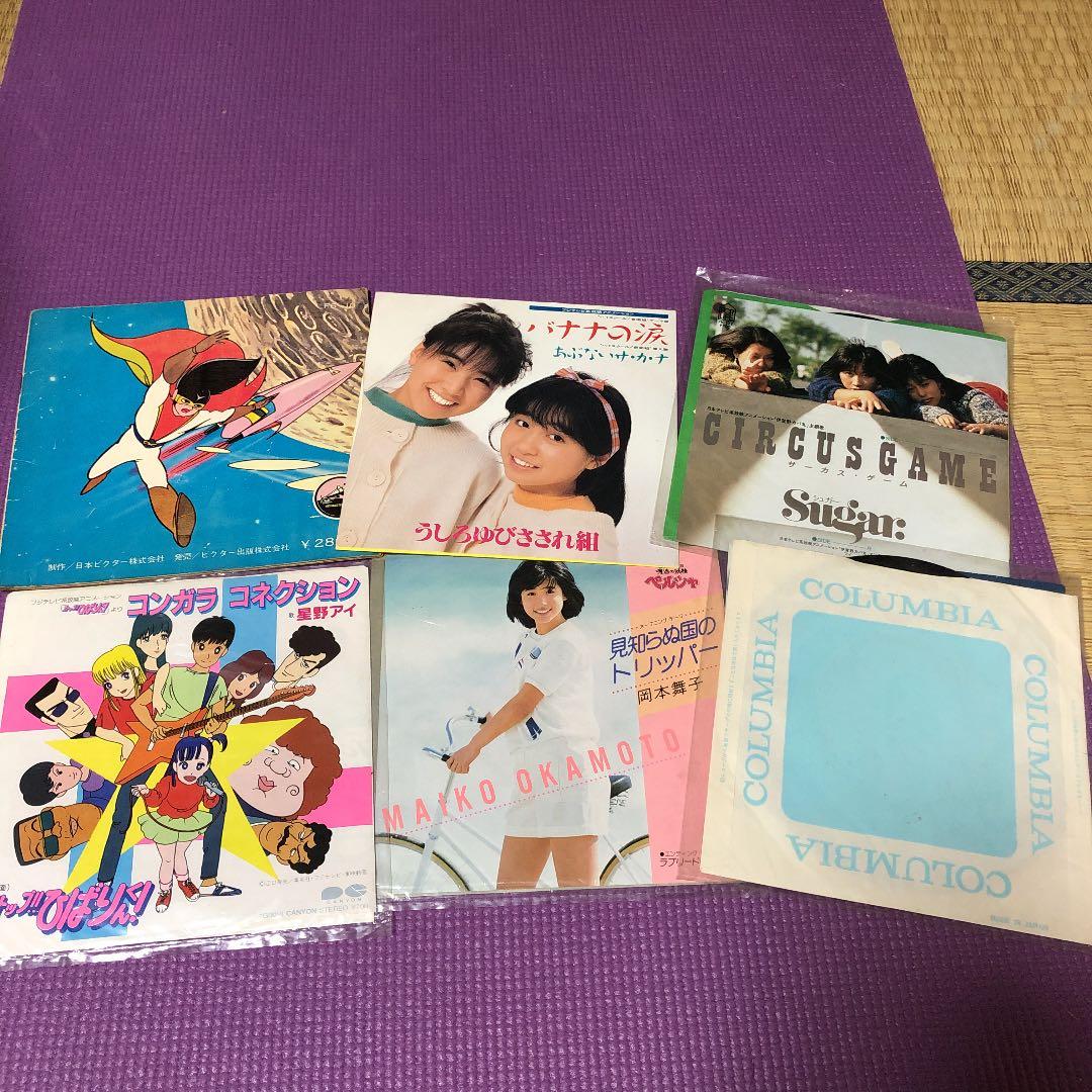 入手困難！！　懐かしのEPレコードセット　再生確認済み　銀河鉄道999 遊星仮面