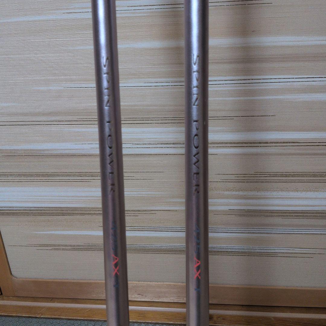 スピンパワー425AX-T2本セット